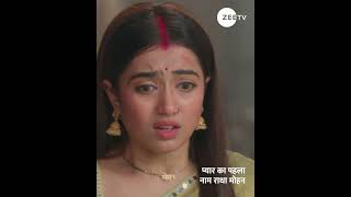 Pyar Ka Pehla Naam Radha Mohan | Ep 822 | Shabir Ahluwalia | Zee TV UK  #shabirahluwalia