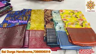 Mangalagiri Digital Printed Sarees With Price // Handloooms