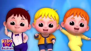 Five Little Babies in Gujarati, પાંચ નાના બાળકો + More Gujarati Kids Videos and Poems