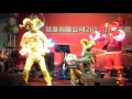 【缺席舞團】表演團體 啟景有線公司表揚大會 part ii 缺席舞團 absence dance crew 亞洲唯一潮流奇幻小丑街舞藝術表演團體