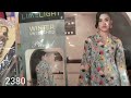 limelight new year sale flat 40 off starting rs 908 december 31 2024