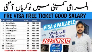 Almarai Company Jobs 2025 Free Visa