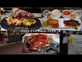 hong kong food tour prince edward and mong kok area street food