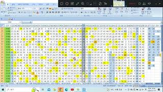 로또1103회 나만의 예상수와 제외수 찾기(1편)