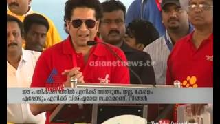 Responsibility of Keralites to make national games a success, says Sachin