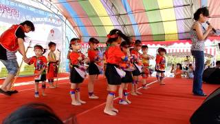 2011 新竹幼教博覽會杜曼幼兒園表演1