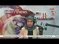 15 JULAI 2022 - CONTY NEWS 11