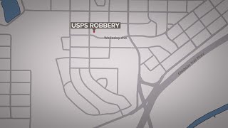 $150k reward offered for postal service robbery in Fort Worth, the latest in series of incidents