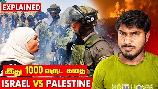 1000-year History of Israel Palestine Conflict Explained | Tamil | Gaza, West Bank | Minutes Mystery