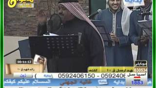 شقتنا2 نشيد ابو عبدالكريم الصبر الصبر الصبر