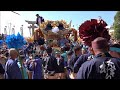 平成26年大塩天満宮秋季例大祭本宮