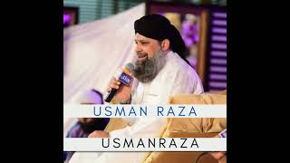 Owais Raza Qadri | Rabi Ul Awal | short clip