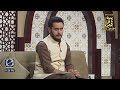 Faize Ramzan - Nasheed Series | Binoria Media Live Transmission