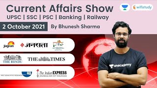 Current Affairs | 2 Oct 2021 | Daily Current Affairs 2021 | wifistudy | Bhunesh Sir
