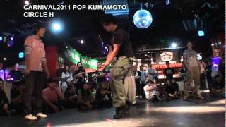 07 20111010 CNV POP KUMAMOTO CIRCLE H