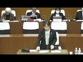 令和6年裾野市議会12月定例会　一般質問　賀茂博美議員