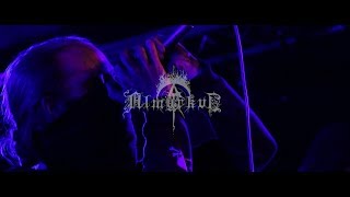 Almyrkvi - Vaporous Flame/Stellar Wind of the Dying Star live @ Húrra 2019