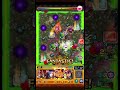 【モンスト】下手くそが裏禁忌28を自陣無課金で挑んでみた結果【禁忌】