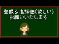 【釣りスピリッツ スイッチ版】ダイヒョウザンクジラを2匹釣る。凍ったサンゴ礁の巻