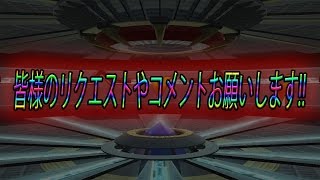 【実況プレイ】スーパー戦隊レジェンドウォーズ　Part98.5