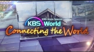 The Great Transformation of Korean Wave | 한류대전환 - Part 2 - The hub of the Korean wave, 'KBS World'