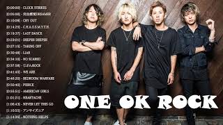 ONE OK ROCK メドレー作業用    ONEOKROCK神曲メドレー〈ワンオク〉〈高音質〉〈おすすめ曲まとめ〉2