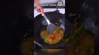 తెలంగాణ స్పెషల్ శనిగల గుడాలు!!chatapate chat masala #viralshort #food #helthyrecipes #breakfastrec