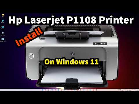 Как скачать и установить драйвер принтера Hp LaserJet P1108 на ПК или ноутбук с Windows 11