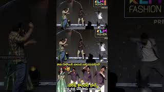 సురేష్ కొండేటి డాన్స్😂 Suresh Kondeti Dance With meenakshi chaudhary