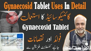 Gynaecosid tablet uses | Secondary amenorrhoea full review in Urdu | gynaecosid tablets for abortion