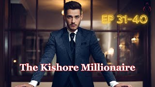 The Kishore Millionaire | Ep 31-40 | Mysterious Story #tamilbooks  #tamilstories  #storyintamil