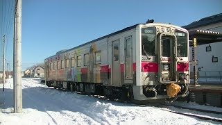 キハ54  ルパン三世ラッピング  網走行普通列車  東釧路駅発車