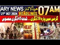 ARY News 7 AM Headlines | 21st Oct 2024 | Heat Wave in Karachi - Weather News