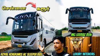 🚌 CHENNAI TO KARUR BUS TRAVEL VLOG | Royal Roadlinks Travels | Enna Speed Uh 💥 | Yasick Vlogs