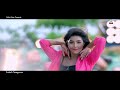 new tuni chakbum chukbum promit kumar ohi u0026 tonmoy নিউ টুনি music video