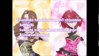 Aikatsu-Wake up my music full lyrics