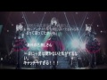 babymetalのmv「ギミチョコ！！」が再生回数が3000万回を突破！外国人「当然の結果だ！」 海外の反応