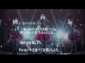 babymetalのmv「ギミチョコ！！」が再生回数が3000万回を突破！外国人「当然の結果だ！」 海外の反応