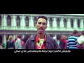 humouraji توحشت لميمة teaser humouraji dwira mn tanger lagouira