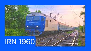 [8K] 🎺🎺🎺 IRN 1960 Mangalia - Iași cu GM 956 02.08.2024