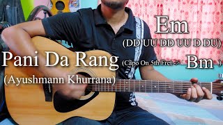 Pani Da Rang | Vicky Donor | Easy Guitar Chords Lesson+Cover, Strumming Pattern, Progressions...