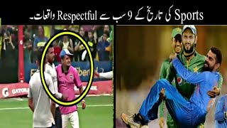 8 Very Respectful And Emotional Moments In Sports IQBAL TV