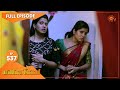 Pandavar Illam - Ep 537 | 26 Aug 2021 | Sun TV Serial | Tamil Serial