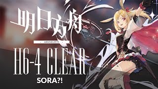 #Arknights Story H6-4 Clear - Accidental Clear With Sora