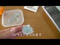 【uvレジン】クリアファイルを使ってブルービーズの雫チャームを作ってみた