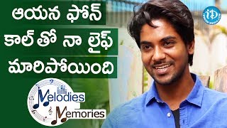 That Phone Call Changed My Life - Sweekar Agasthi || Melodies And Memories
