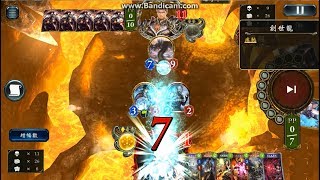 [闇影詩章Shadowverse] 我絕對不會說我開場看到對面職業差點就要按投降了