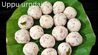 பஞ்சு போல் மிருதுவான உப்பு உருண்டை /Uppu Urundai Healthy Breakfast