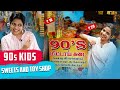 90s Kids Sweets and Toy Shop 🍬👧| 90's Memories 😍 | Raghavi Vlogs