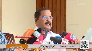 കോണ്‍ഗ്രസ്സില്‍ കലാപം | പാര്‍ട്ടി വിടുന്നു; വിങ്ങിപ്പൊട്ടി മാധ്യമങ്ങള്‍ക്ക് മുന്നില്‍ മോഹന്‍രാജ്‌